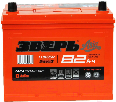 Автомобильный аккумулятор Зверь Asia 750A R+ / ЗВА82ЗR