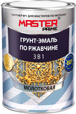 Грунт-эмаль Master Prime Молотковая 3 в 1 - фото