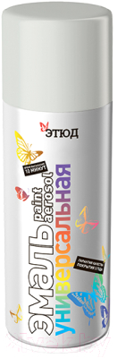 Эмаль Этюд Универсальная RAL 9010 - фото