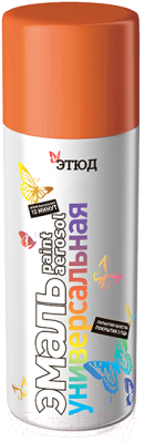 Эмаль Этюд Универсальная RAL 2004 - фото