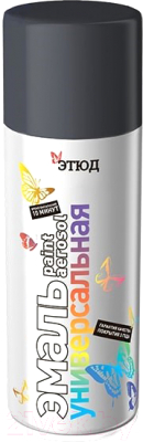 Эмаль Этюд Универсальная RAL 7016 - фото