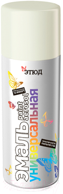 Эмаль Этюд Универсальная RAL 1015 - фото