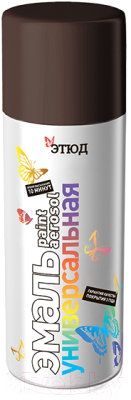 Эмаль Этюд Универсальная RAL 8017 - фото