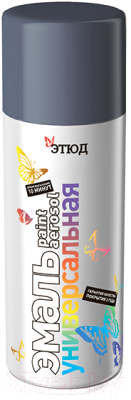 Эмаль Этюд Универсальная RAL 7024 - фото