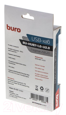 USB-хаб Buro BU-HUB7-1.0-U2.0