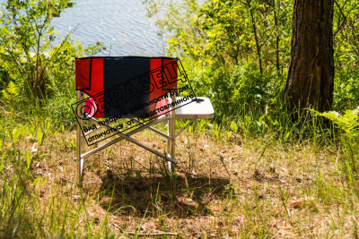 Кресло складное НПО Кедр Supermax / AKSM-01