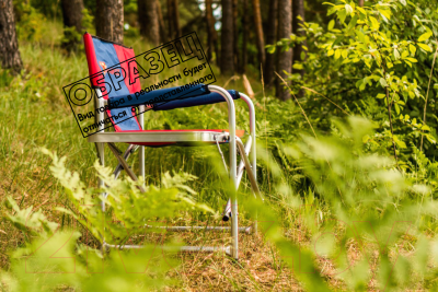 Кресло складное НПО Кедр Supermax со столиком / AKSM-08