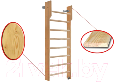 Шведская стенка Dinamika Детская с турником ZSO-002549 (1.8x0.7, сосна)