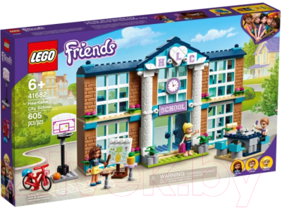 Конструктор Lego Friends Школа Хартлейк Сити 41682 - фото