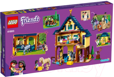 Конструктор Lego Friends Лесной клуб верховой езды 41683 - фото