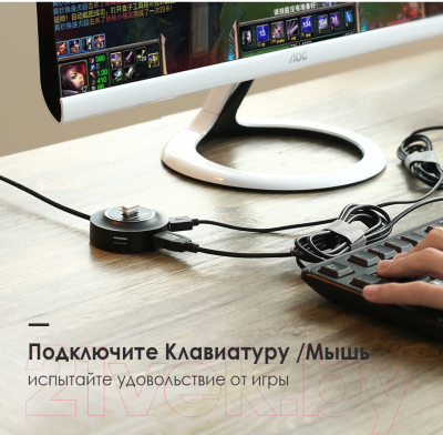 USB-хаб Ugreen CR106 / 20277