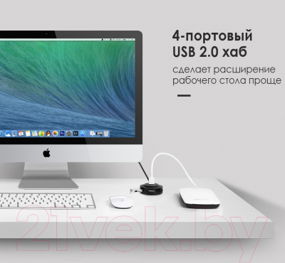 USB-хаб Ugreen CR106 / 20277