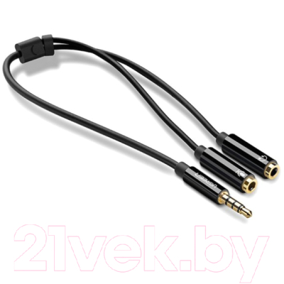 Сплиттер Ugreen AV141 / 30620