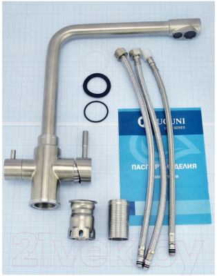 Смеситель Juguni Luxe 0402.455