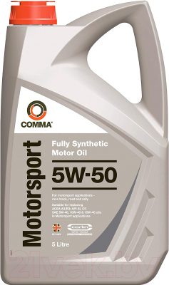 Моторное масло Comma Motorsport 5W50 / MS5L - фото