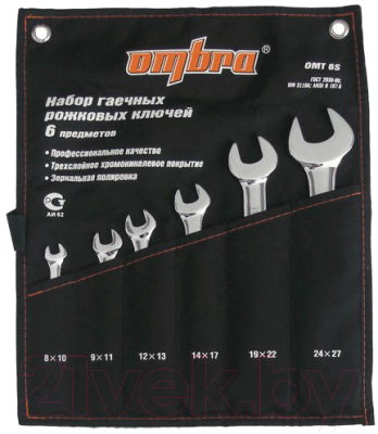 Набор ключей Ombra OMT6S - фото