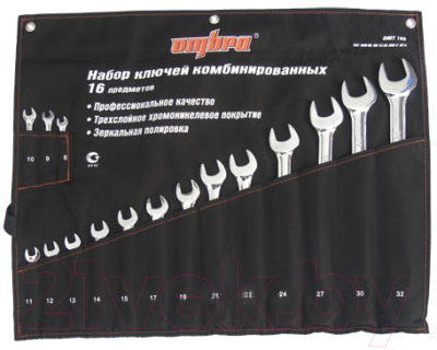 Набор ключей Ombra OMT16S - фото