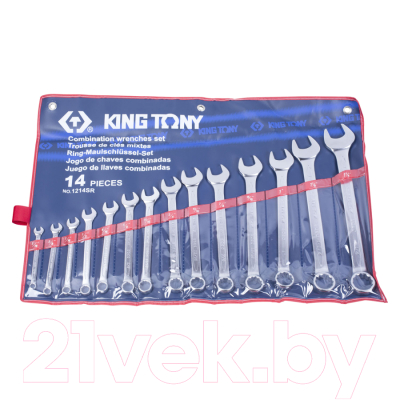 Набор ключей King TONY 1214SR - фото