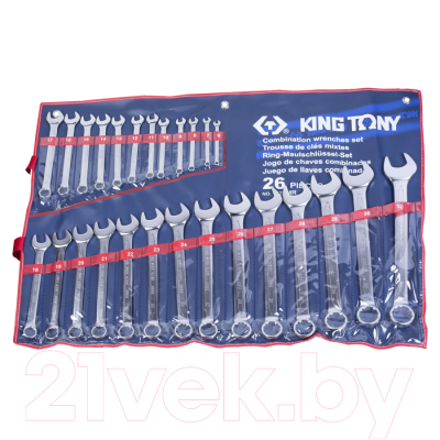 Набор ключей King TONY 1226MR - фото