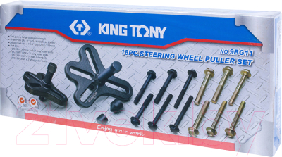 Набор автоинструмента King TONY 9BG11