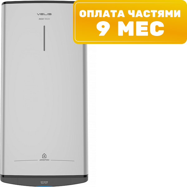 Накопительный водонагреватель Ariston ABS VLS PRO INOX R 50 (3700686) - фото