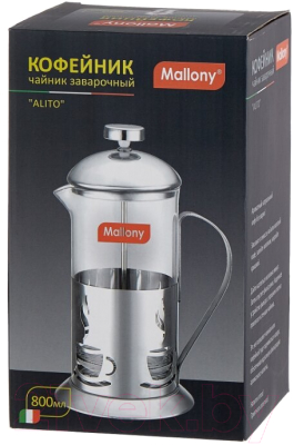 Френч-пресс Mallony Alito / 950151