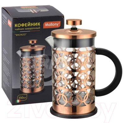 Френч-пресс Mallony Bronzo / 950153
