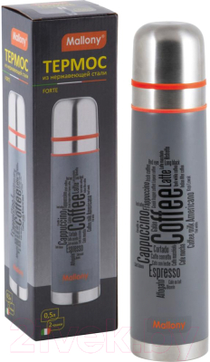 Термос для напитков Mallony Forte / 003694