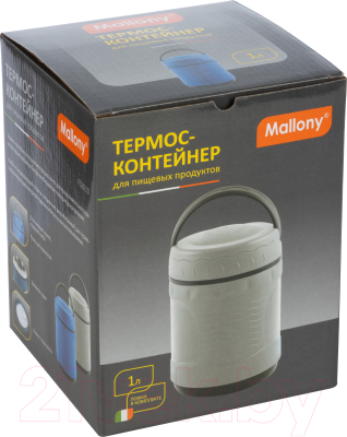 Термос для еды Mallony FS2610 / 073031