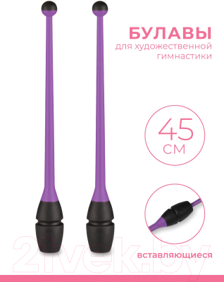 Булавы для художественной гимнастики Indigo IN019