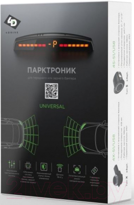 Парковочный радар 4Drive 4S-51/U58-Black