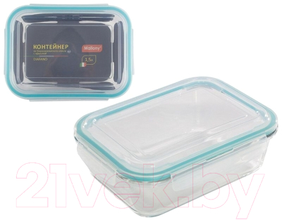 Контейнер Mallony Diafano / 005473