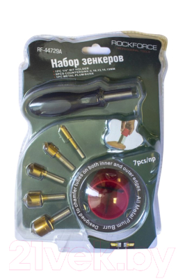 Зенкер RockForce RF-44729A - фото
