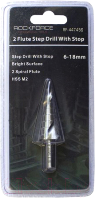 Сверло RockForce RF-44745S - фото