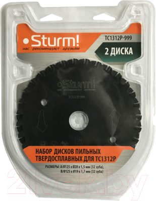 Набор пильных дисков Sturm! TC1312P-999 (2шт) - фото