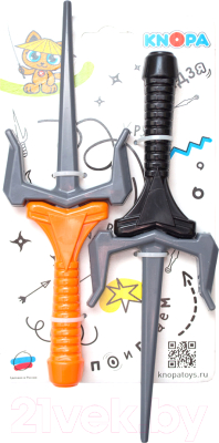 Игровой набор ниндзя Knopa Кобудо / 87054