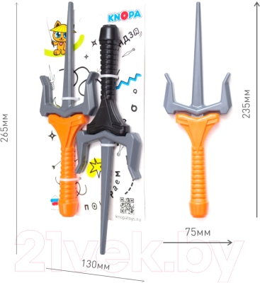 Игровой набор ниндзя Knopa Кобудо / 87054