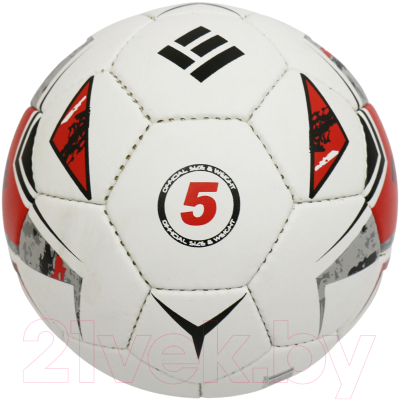 Футбольный мяч Ingame Sturm 2020