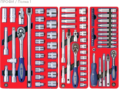 Универсальный набор инструментов Мастак 52-06299B