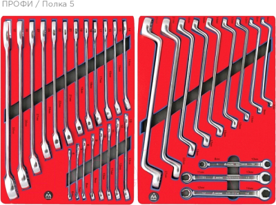 Универсальный набор инструментов Мастак 52-06299B