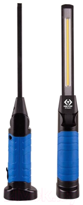 Фонарь King TONY 9TA261A