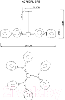 Люстра Arte Lamp Yuka A7759PL-6PB