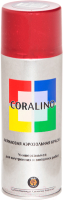 Краска Coralino RAL 3005 - фото