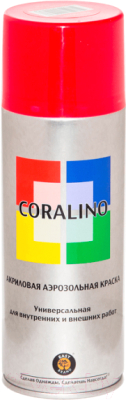 Краска Coralino RAL 3020 - фото