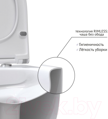 Унитаз подвесной Berges Ego XL 54 / 082018