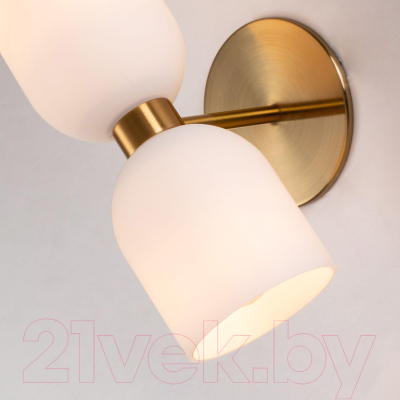 Бра FAVOURITE Amusing 2876-1W