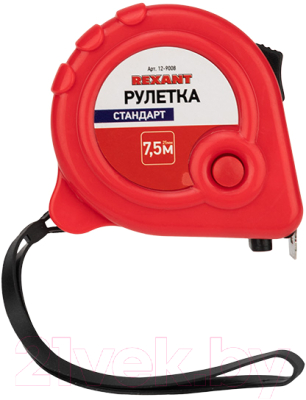 Рулетка Rexant Стандарт 12-9008