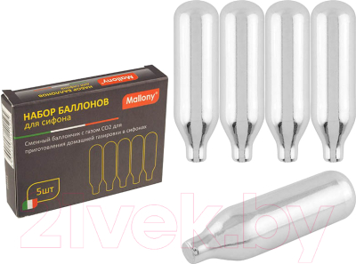 Набор баллонов для сифона Mallony Allegria / 005934