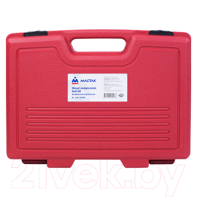 Тестер компрессии двигателя Мастак 120-11009C