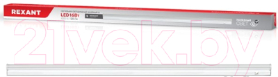 Светильник линейный Rexant Т5-01 / 607-218